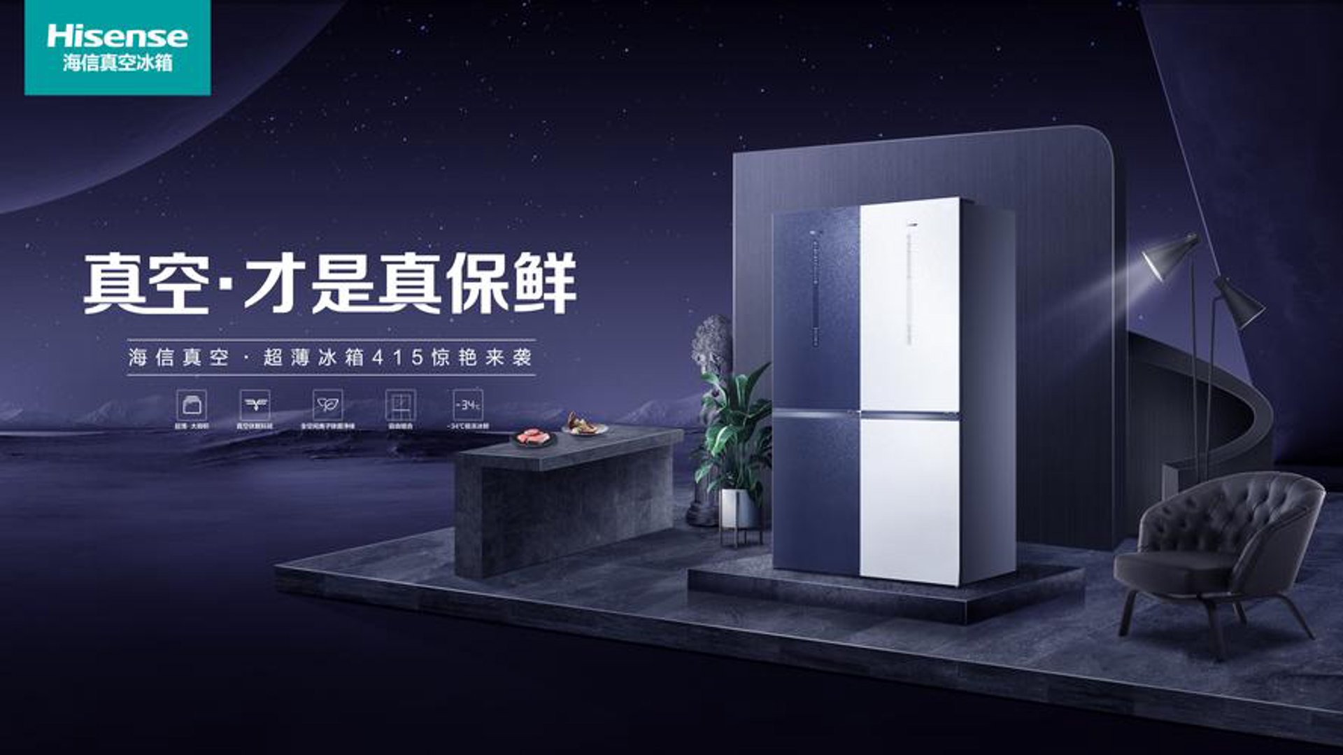 冰箱配件网